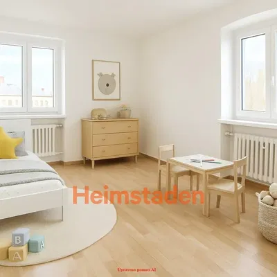 Camera dei bambini; luce naturale, pavimento in legno, stile moderno