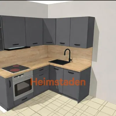 Kitchen; kitchen appliances, tile floor