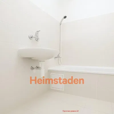 Salle de bain; carrelage