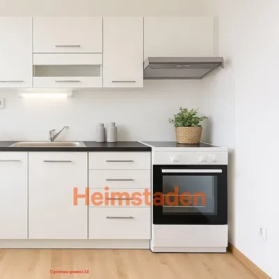 Cocina; electrodomésticos, estilo moderno, renovado