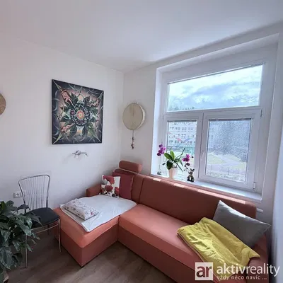 Дневна соба; природно светло, модерни стил, поглед