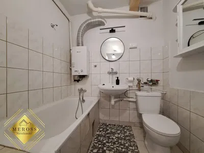 أخرى