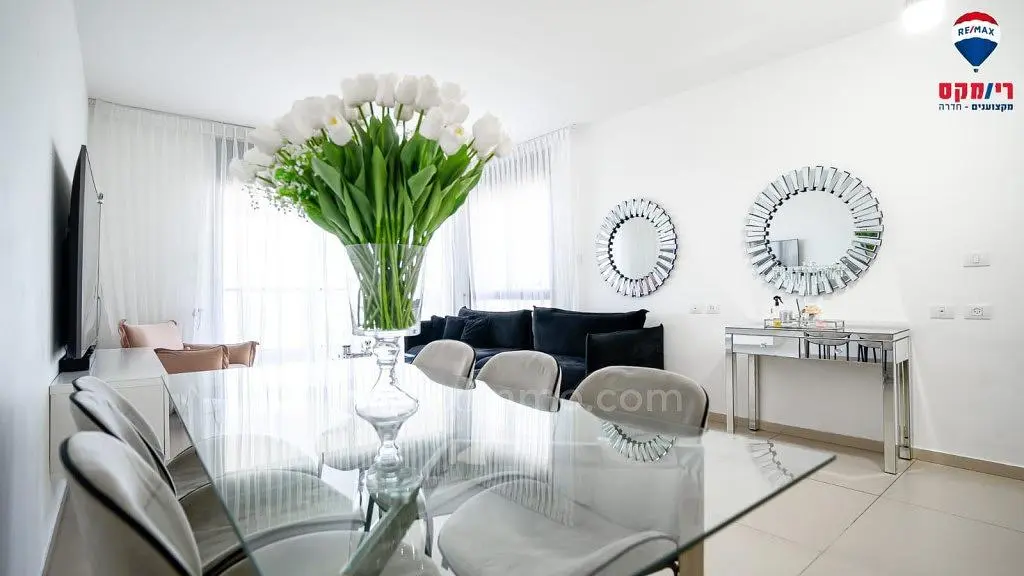 Salon; lumière naturelle, style moderne