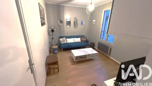 Σαλόνι
