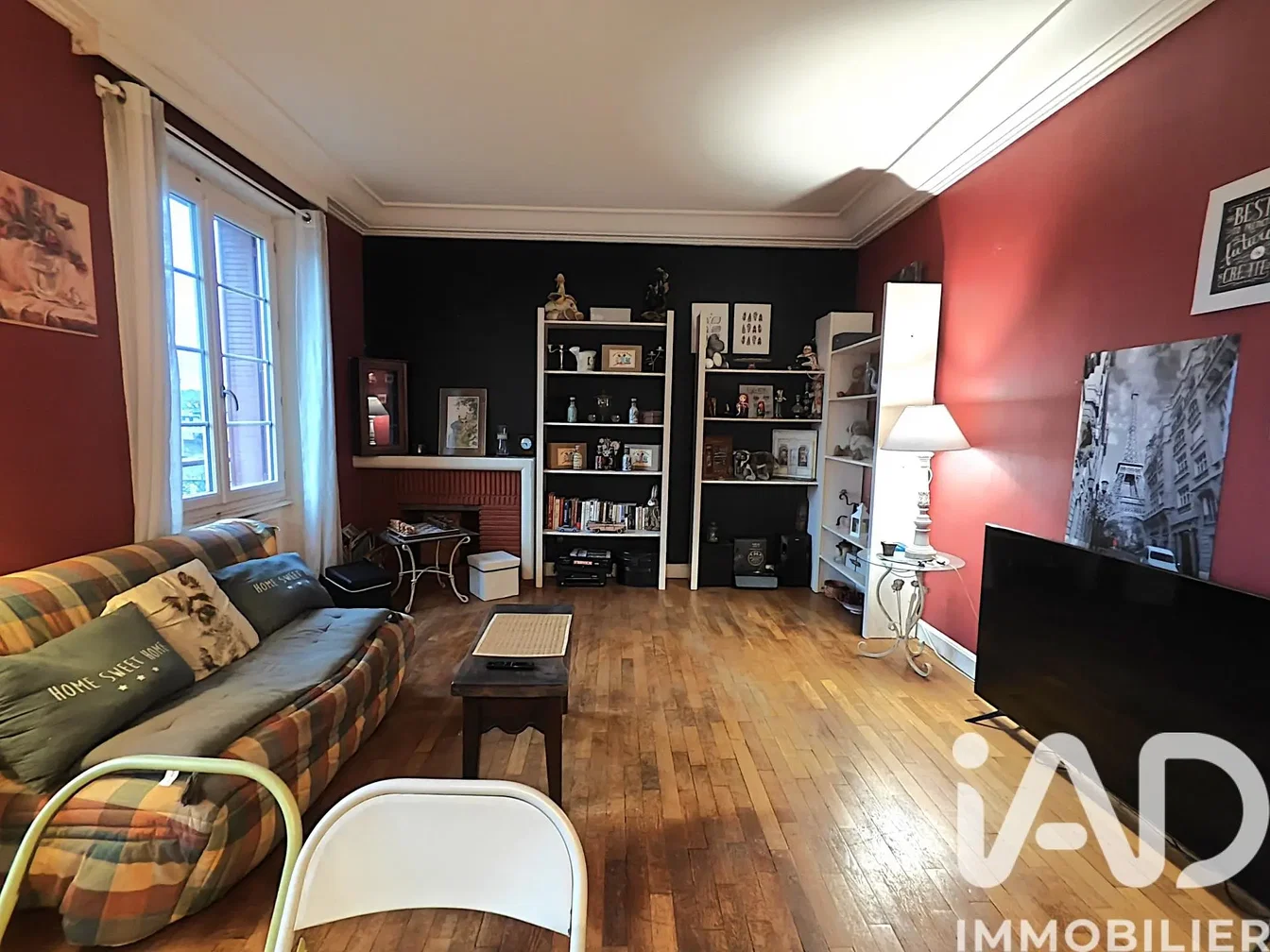 Дневна соба