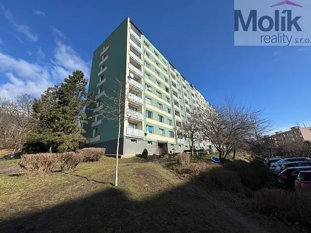 Остало