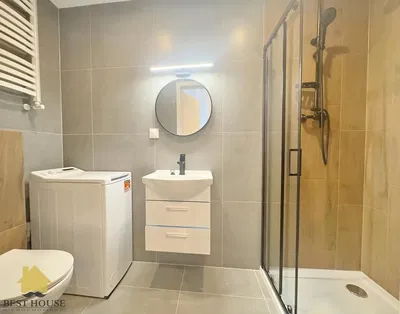 Diğer