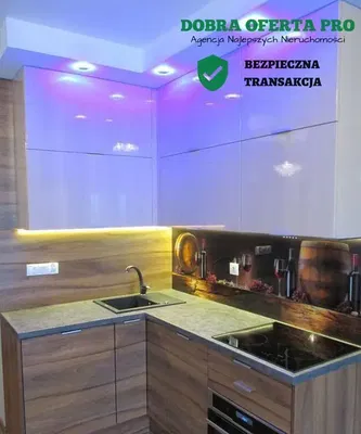 Остало