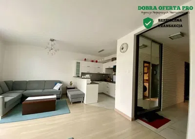 أخرى