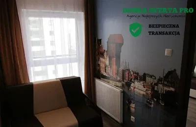 Остало