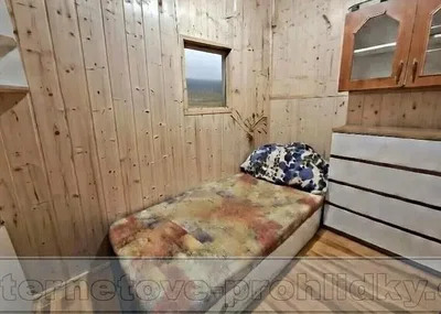 Diğer