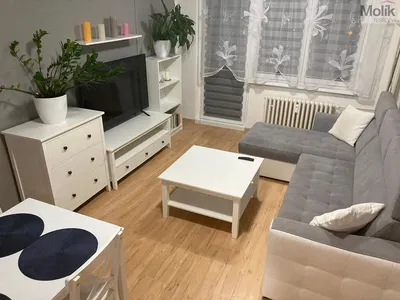 Остало