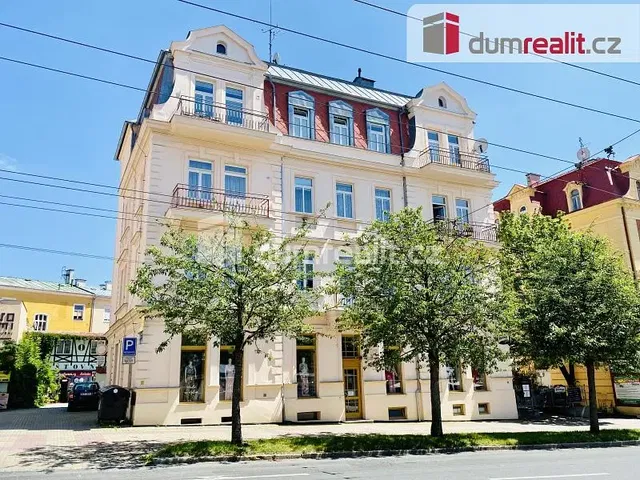 Остало