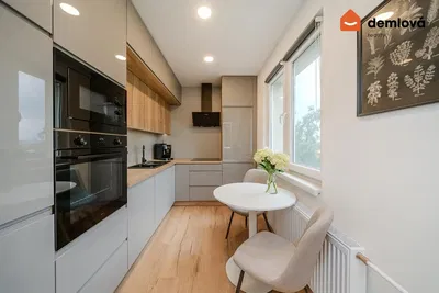 Kitchen; kitchen appliances, natural light, modern style