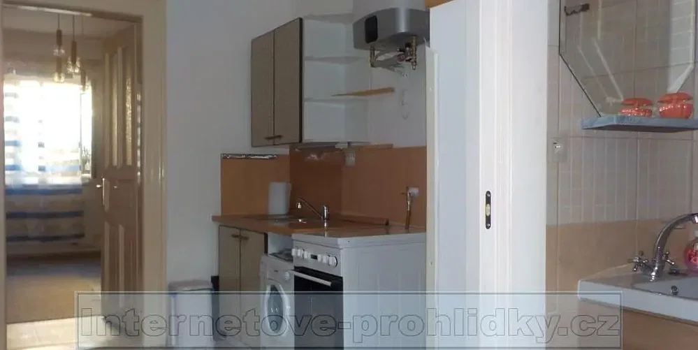 Друго