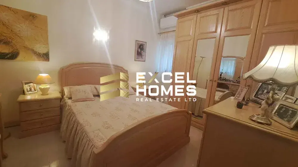 Остало