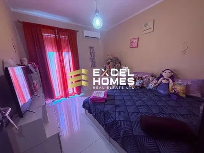 Altro