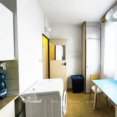 أخرى