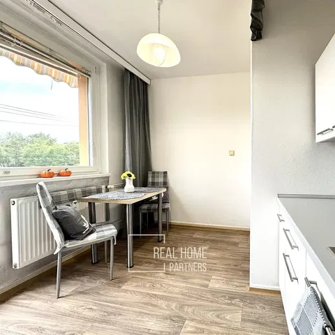 Кухня; гледка