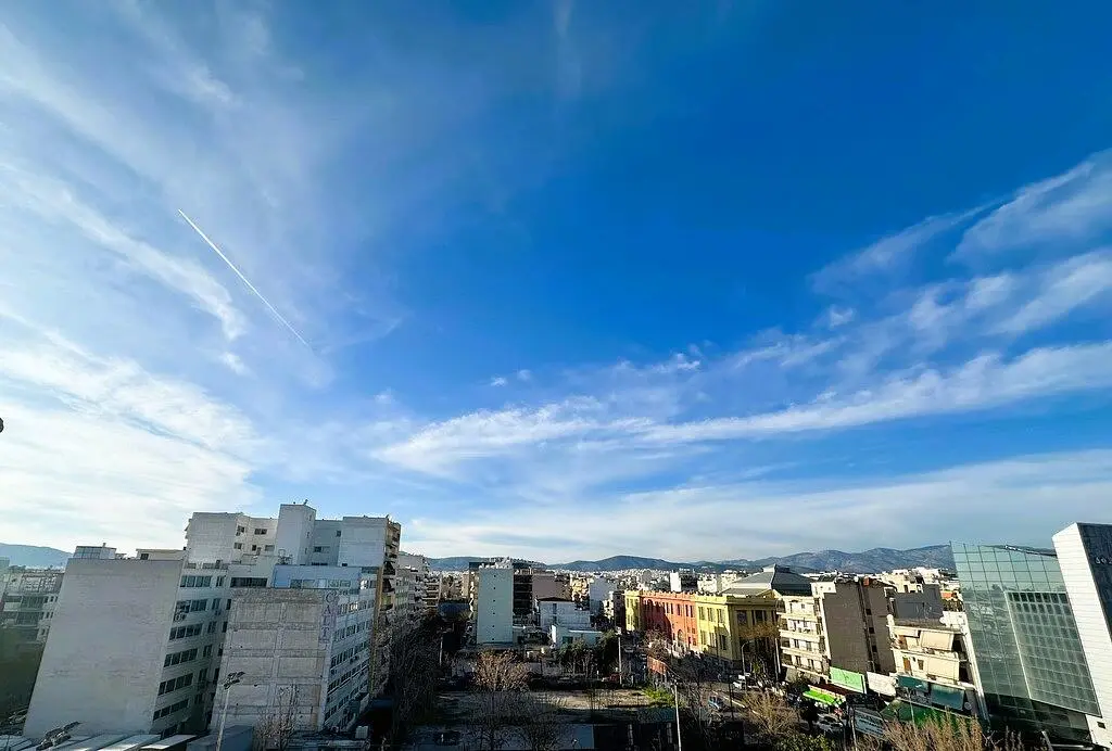 Άλλο