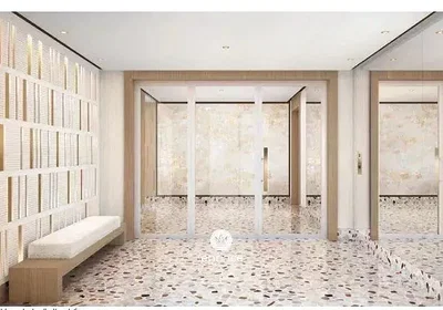 Dnevni boravak
