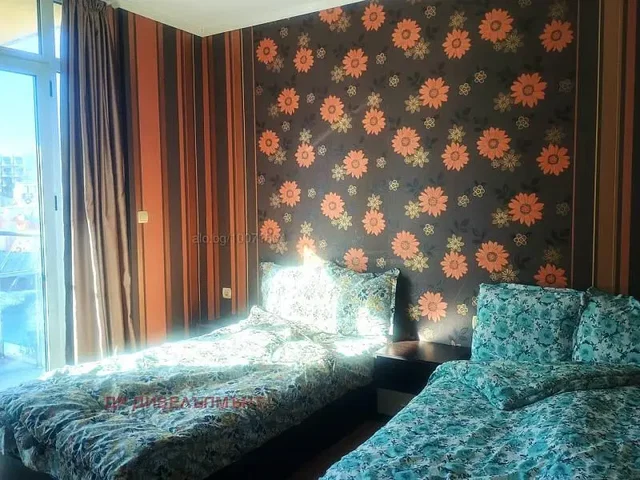 Dnevni boravak