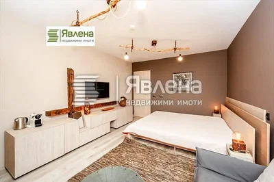 Dnevni boravak