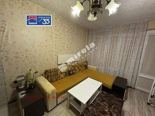 Soggiorno