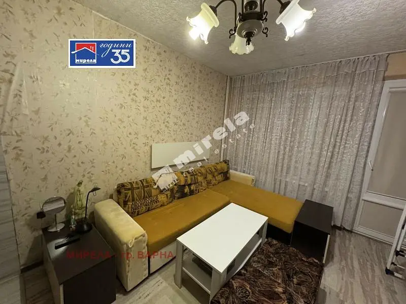 Obývací pokoj