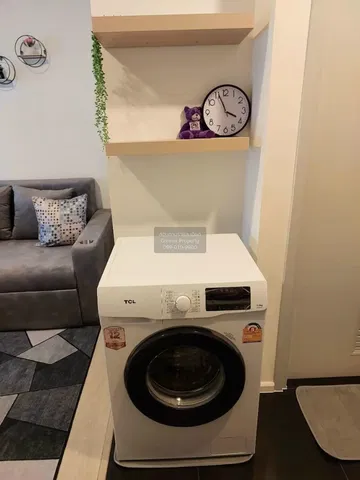 Дневна соба; плочице