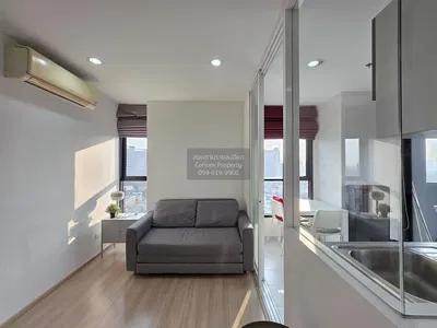 Σαλόνι; θέα, φυσικό φως, μοντέρνο στυλ