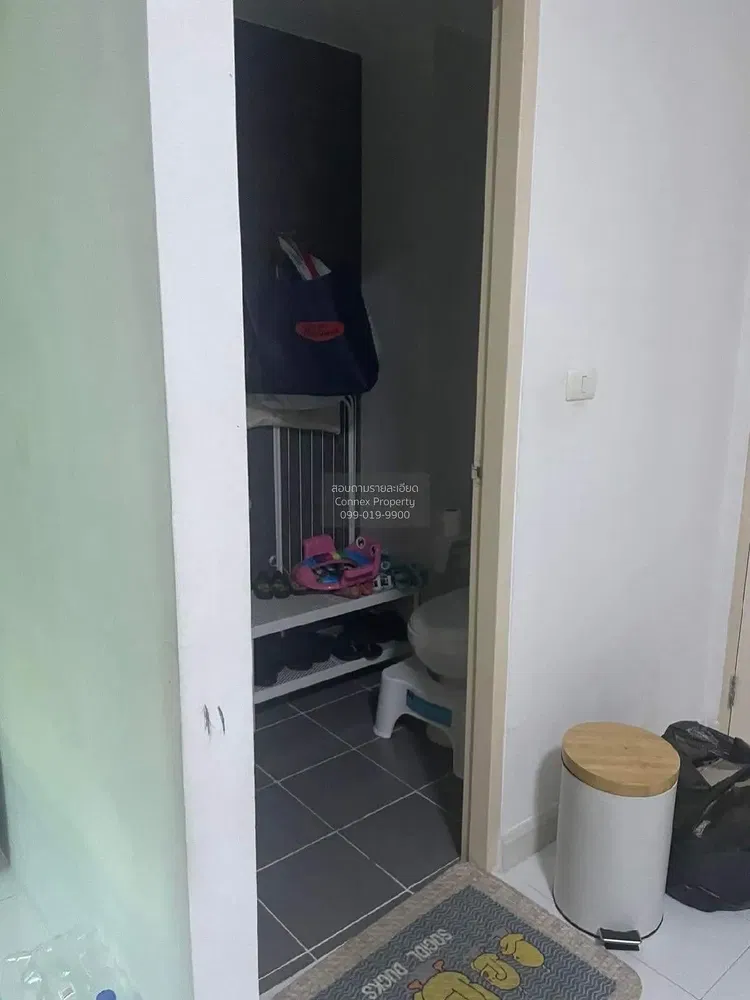 Τουαλέτα; πλακάκια