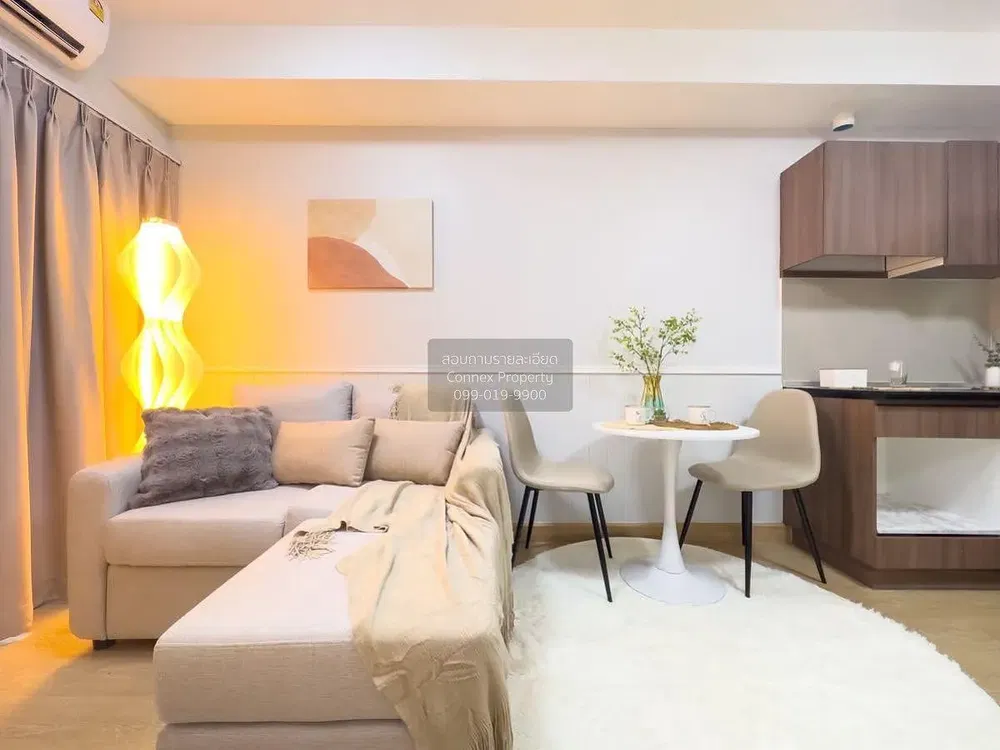 Дневна соба; модерни стил, природно светло