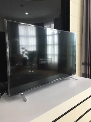 Dnevna soba