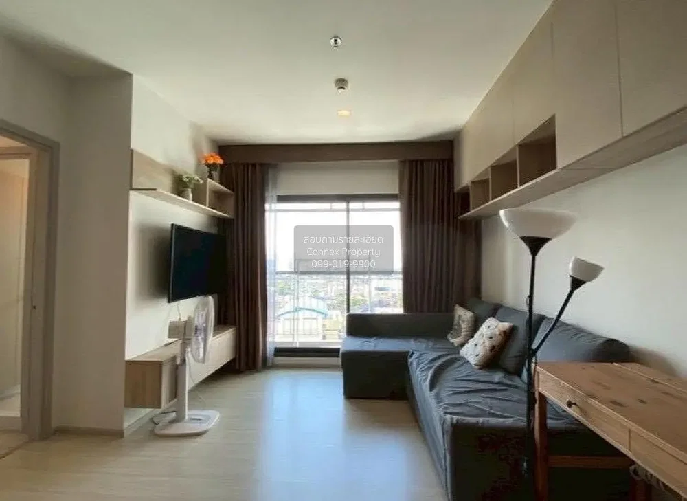 Dnevna soba