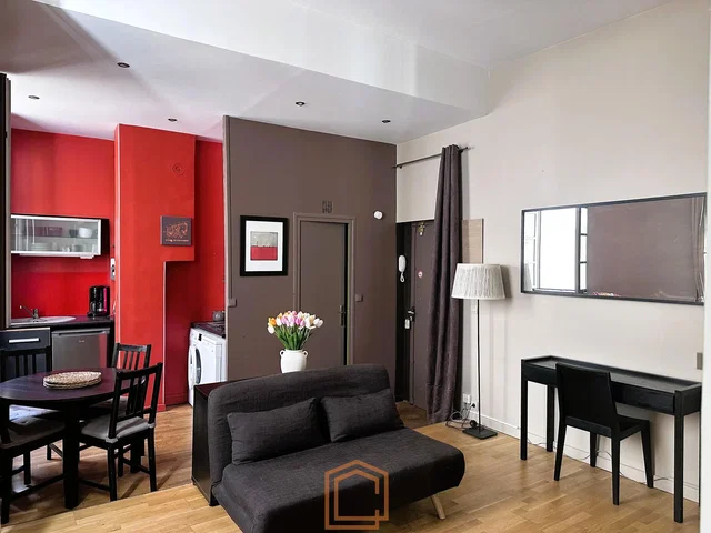 Хол; естествена светлина