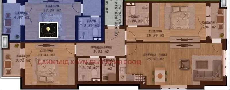 Sala de estar