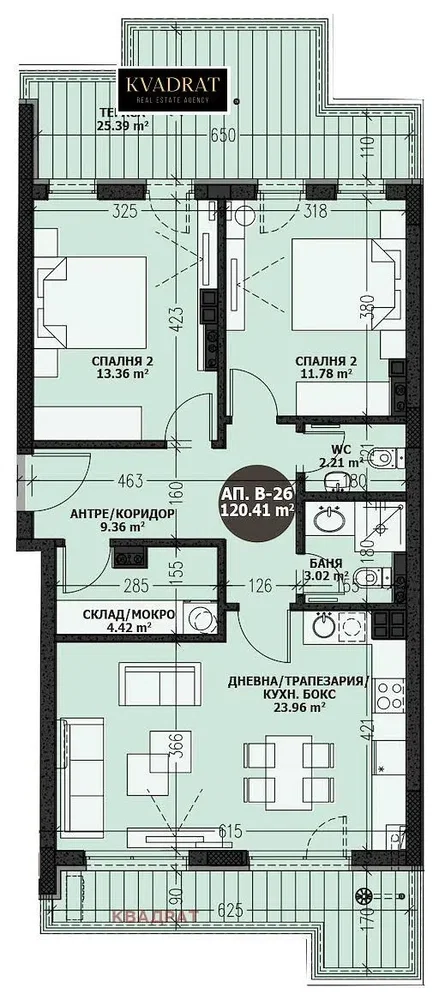 Sala de estar