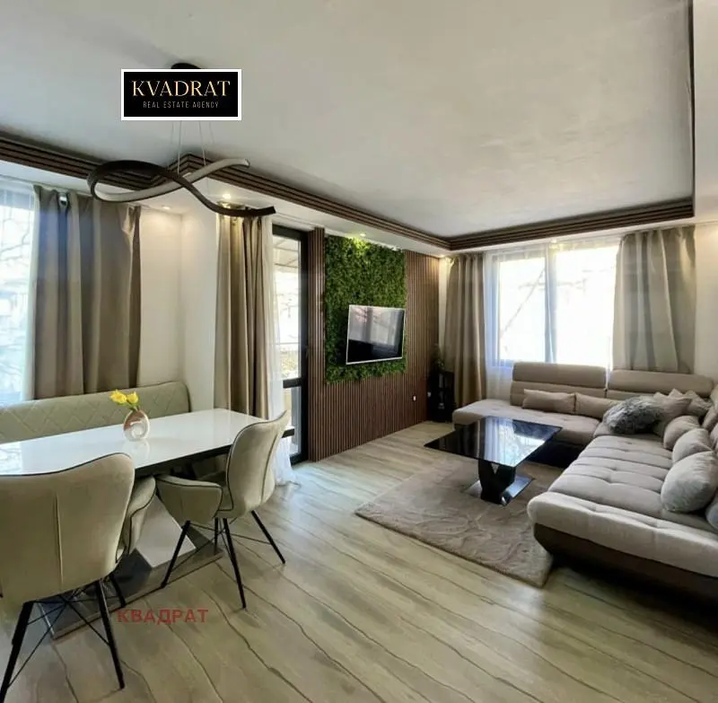 Дневна соба