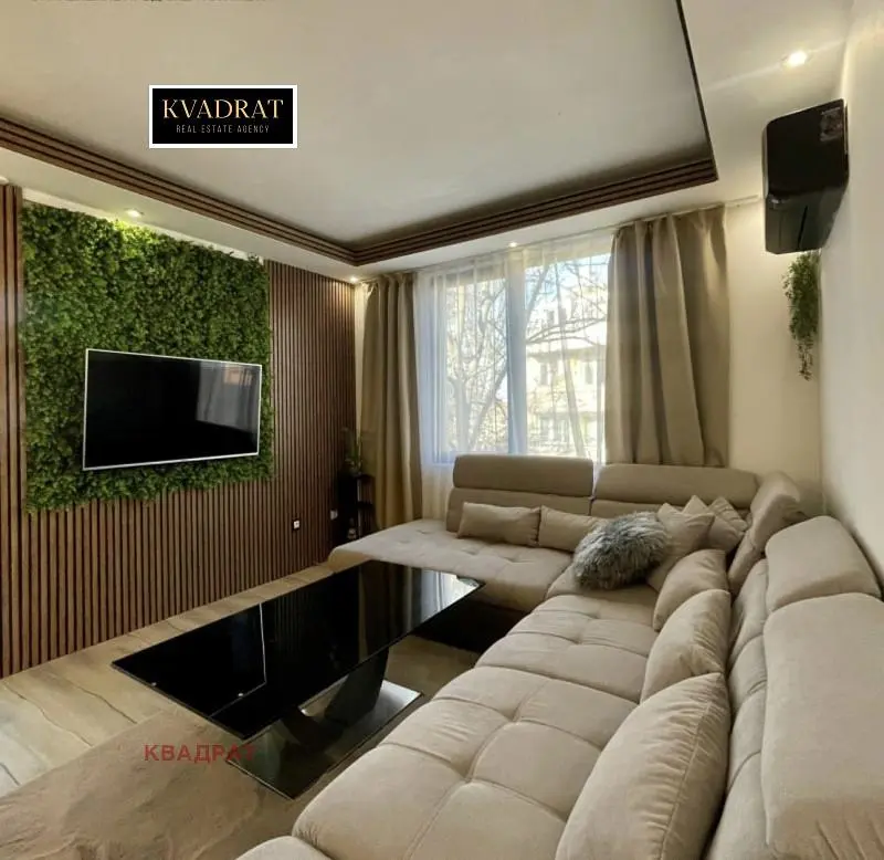 Дневна соба