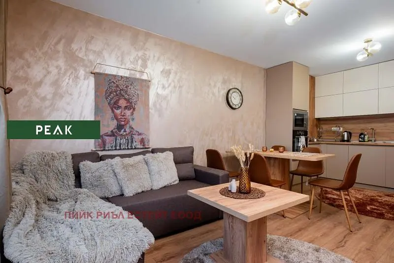 Σαλόνι