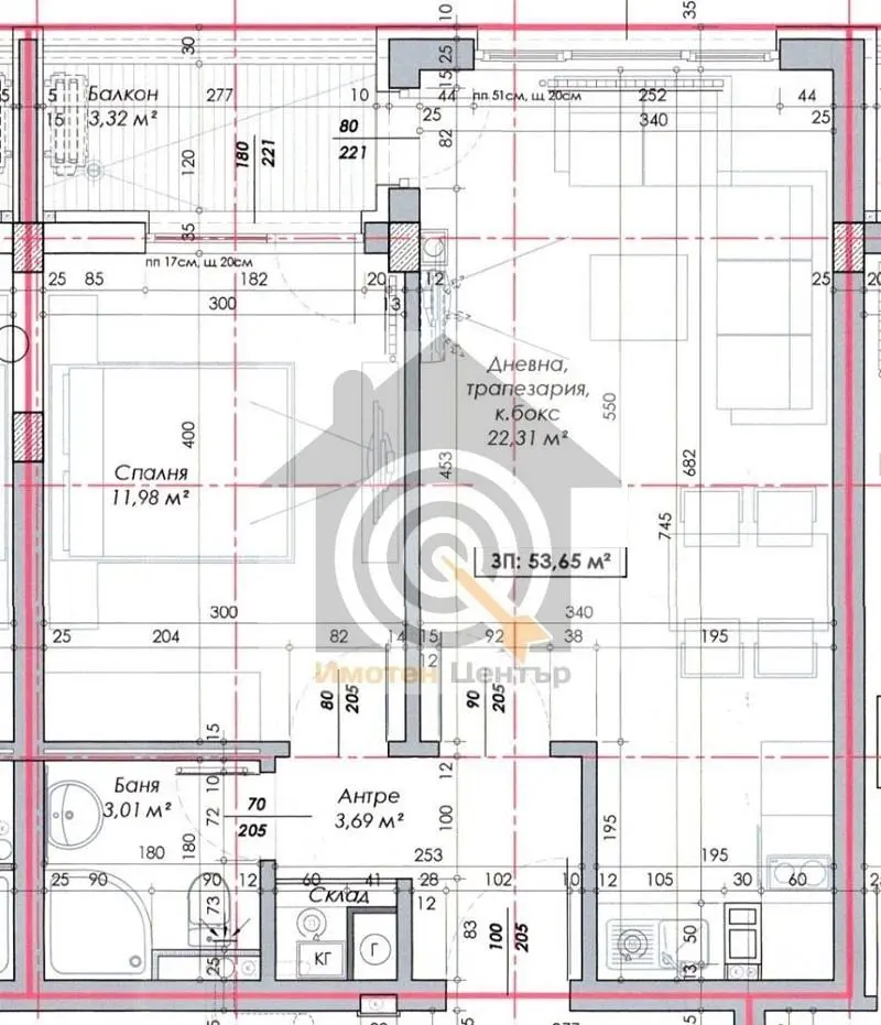 Дневна соба