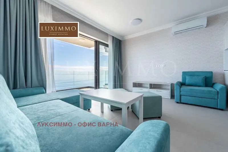 Дневна соба