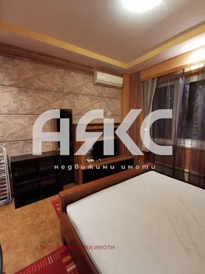 Дневна соба