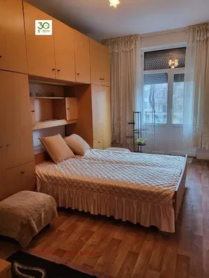 Хол