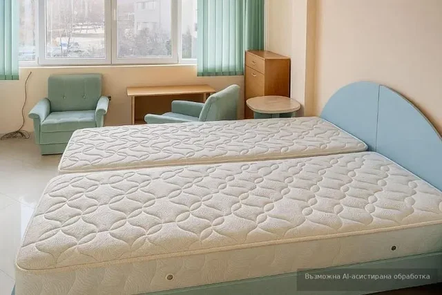 Хол