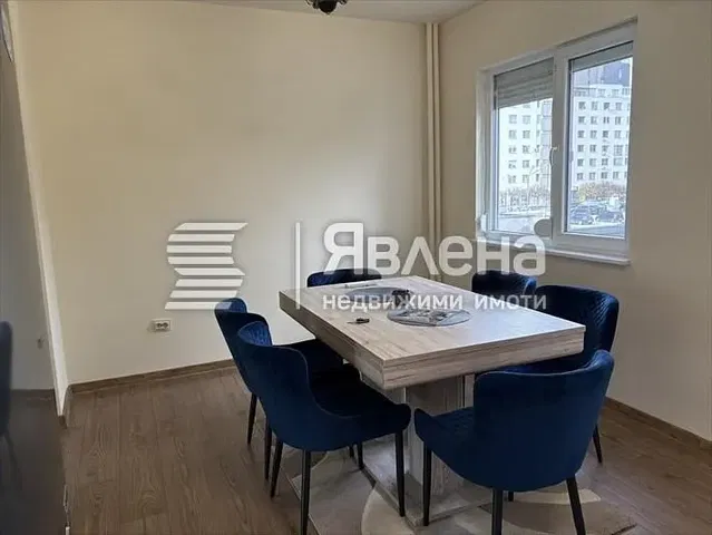Хол