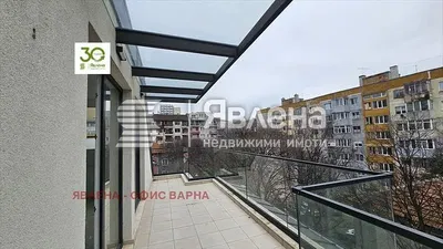 Хол
