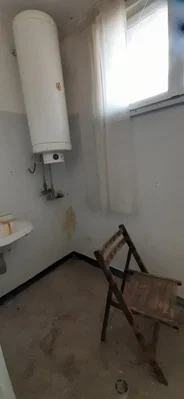 Хол
