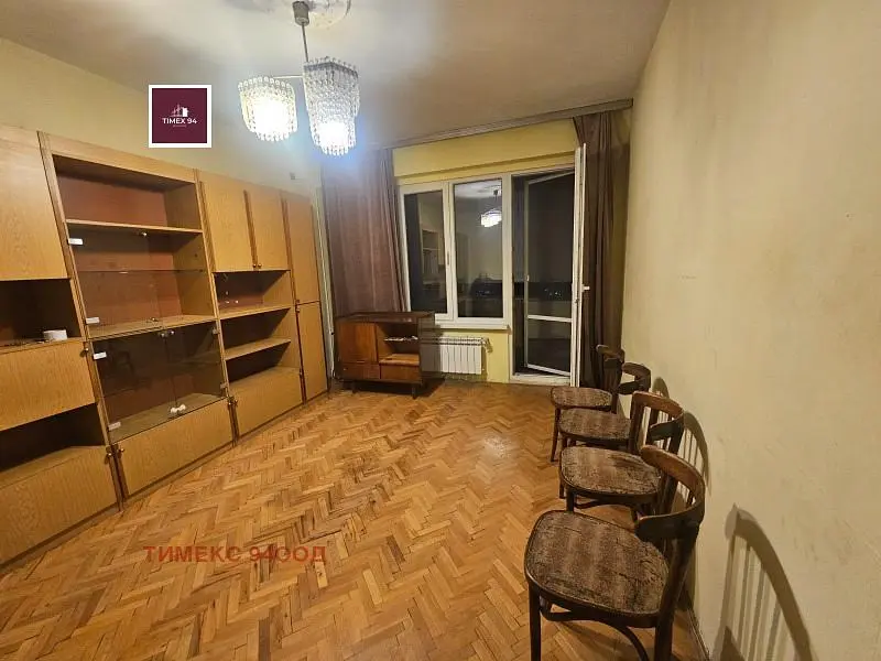 Дневна соба